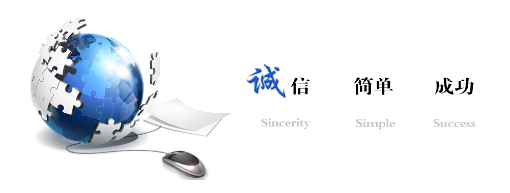 ���ڿƼ�����Ƽ����޹�˾