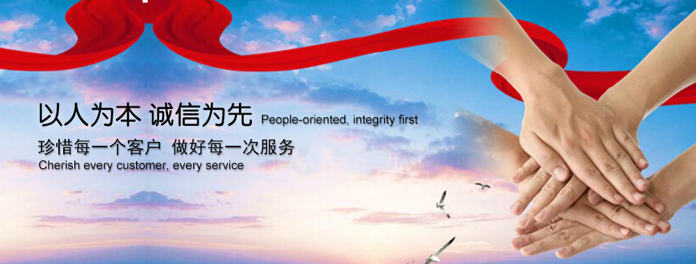 ���ڿƼ�����Ƽ����޹�˾