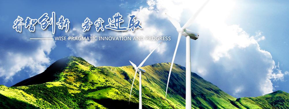 ���ڿƼ�����Ƽ����޹�˾